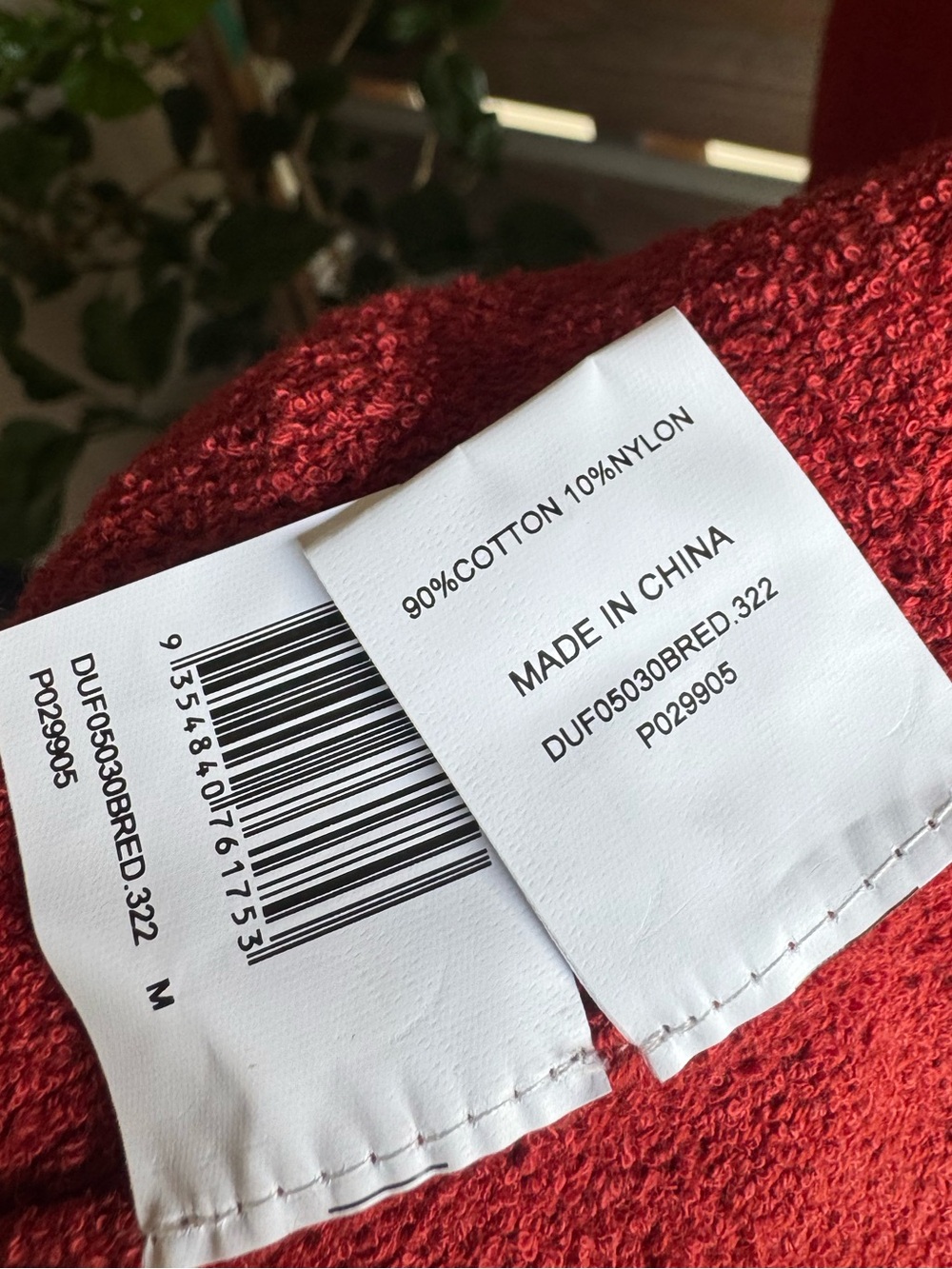 Harriet Burnt Red Knit Maxi Skirt — Rust Red - Picture 5 of 5